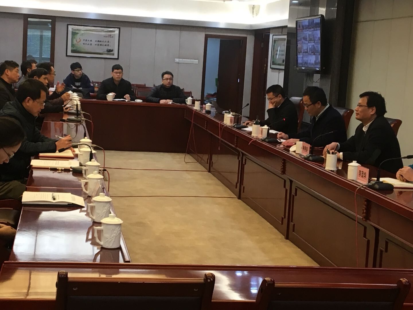 福建省交通運輸廳舉辦福建省公共資源交易電子行政監督平臺應用視頻培訓